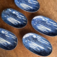 古伊万里 染付蓮子文 水注/銚子/酒器 | Kaikaroman ONLINE STORE