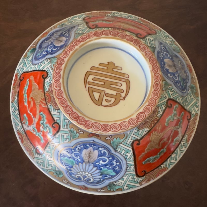 古伊万里 最上手 染錦壽字文蓋物 江戸時代 豪商旧蔵品 細密技巧 古陶を