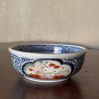 古伊万里 染付牡丹蝶山水鳳凰文 盃洗 | Kaikaroman ONLINE STORE