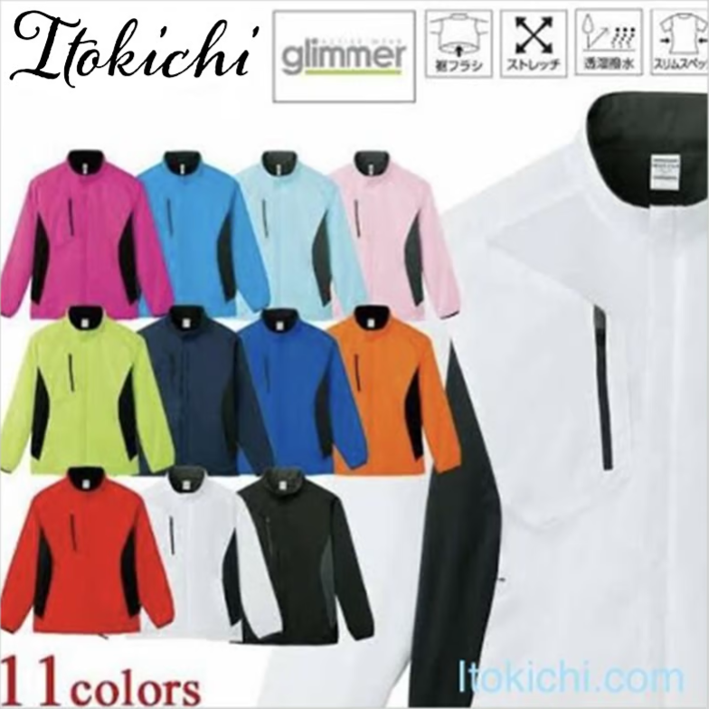 ライトストレッチジャケット（薄手ジャンパー） | Itokichi