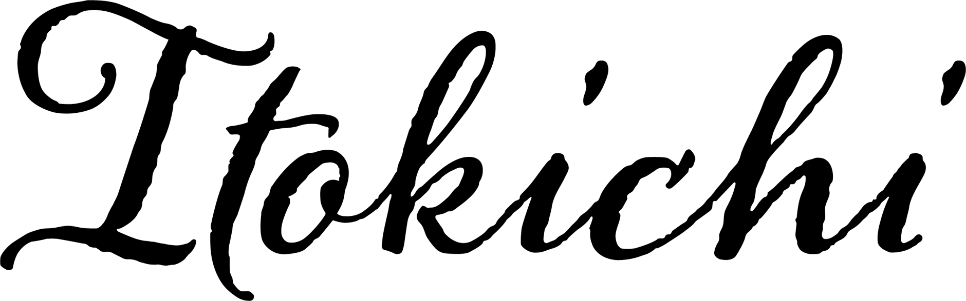 Itokichi