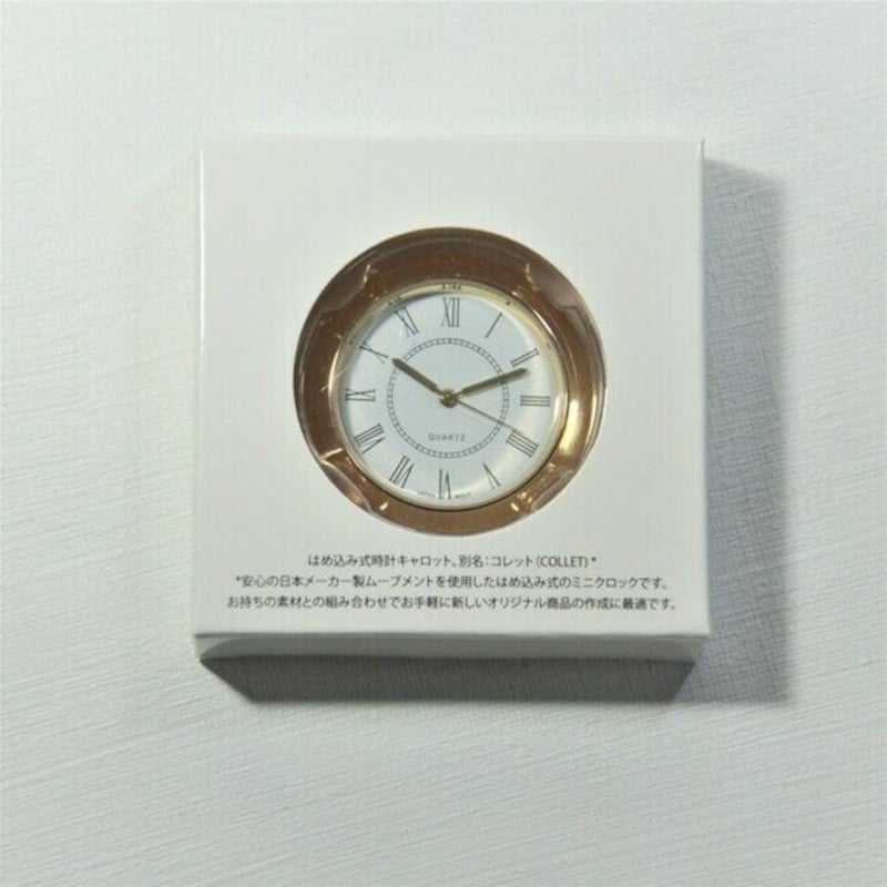 置き時計　木製時計　置時計　無垢時計　けやき　タモ　黒柿　桧　絹　天然石 置き時計 木製時計 置時計 無垢時計 けやき タモ 黒柿 桧 絹 天然石