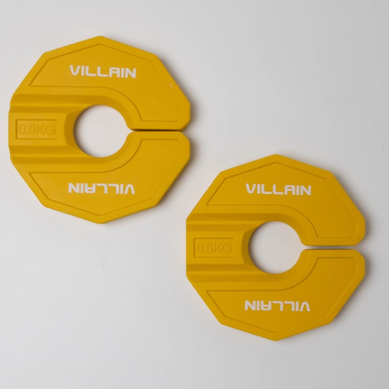 Amazon | VILLAIN（ヴィラン）エコノミーバンパープレート 20kg