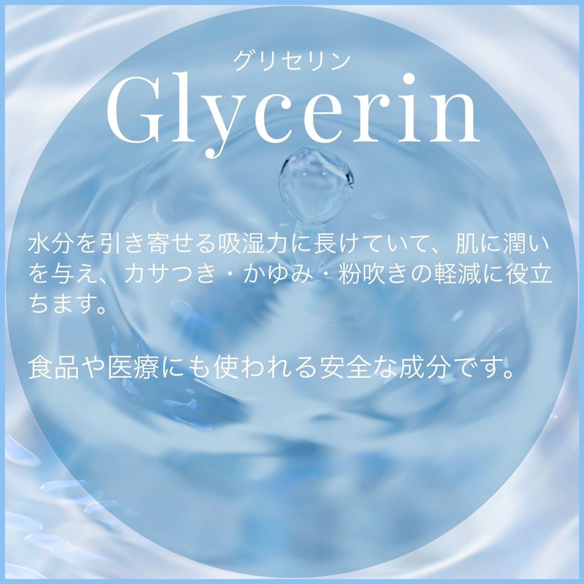 NONI SOAP〜ノニ石鹸〜 | 泰 SEIKEIDO