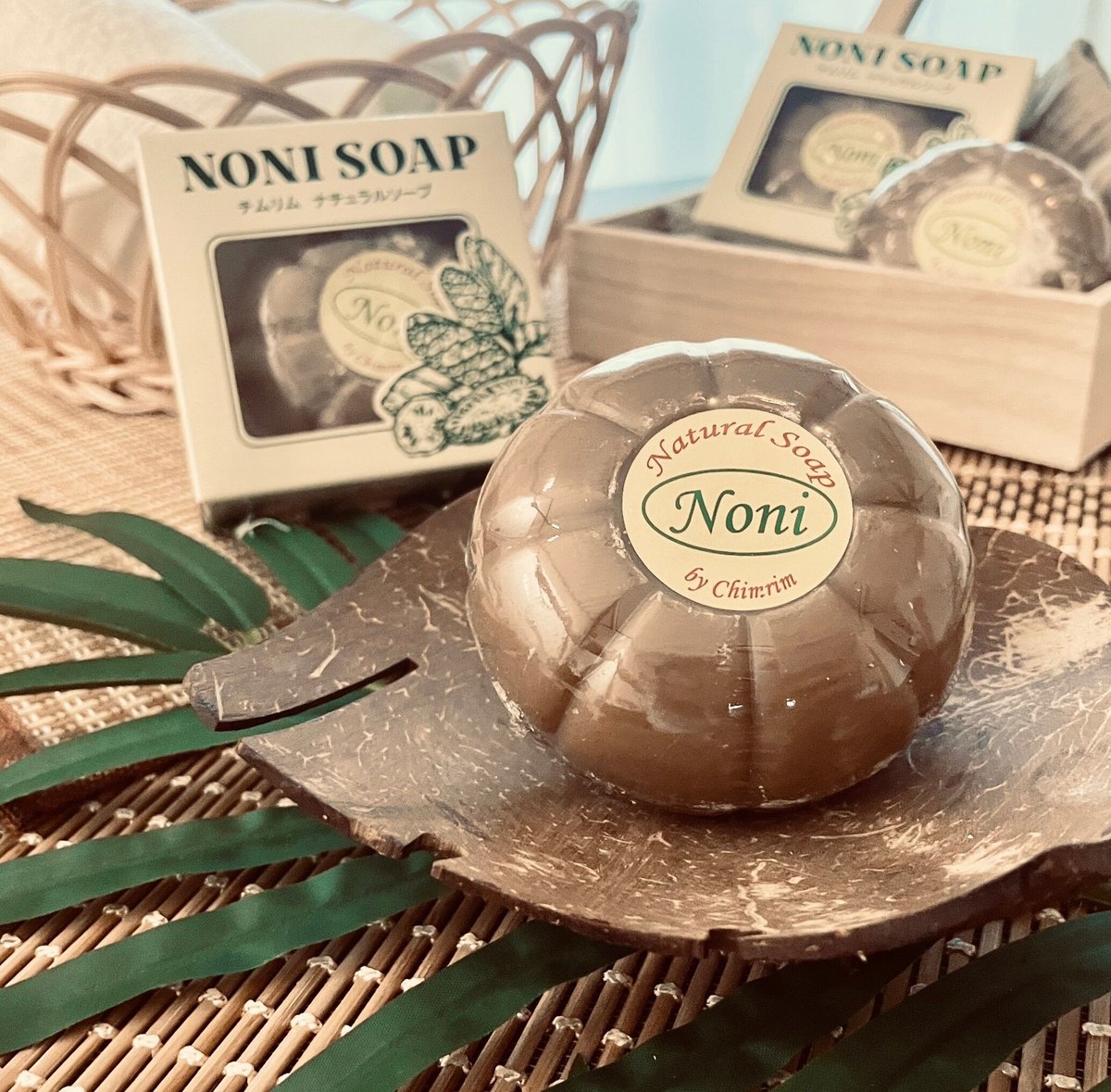 【13個セット】チムリム　ノニ石鹸　タイ　NONI Chimrim NONI ナチュラル ソープ チムリム ノニ 石鹸 タイ石鹸