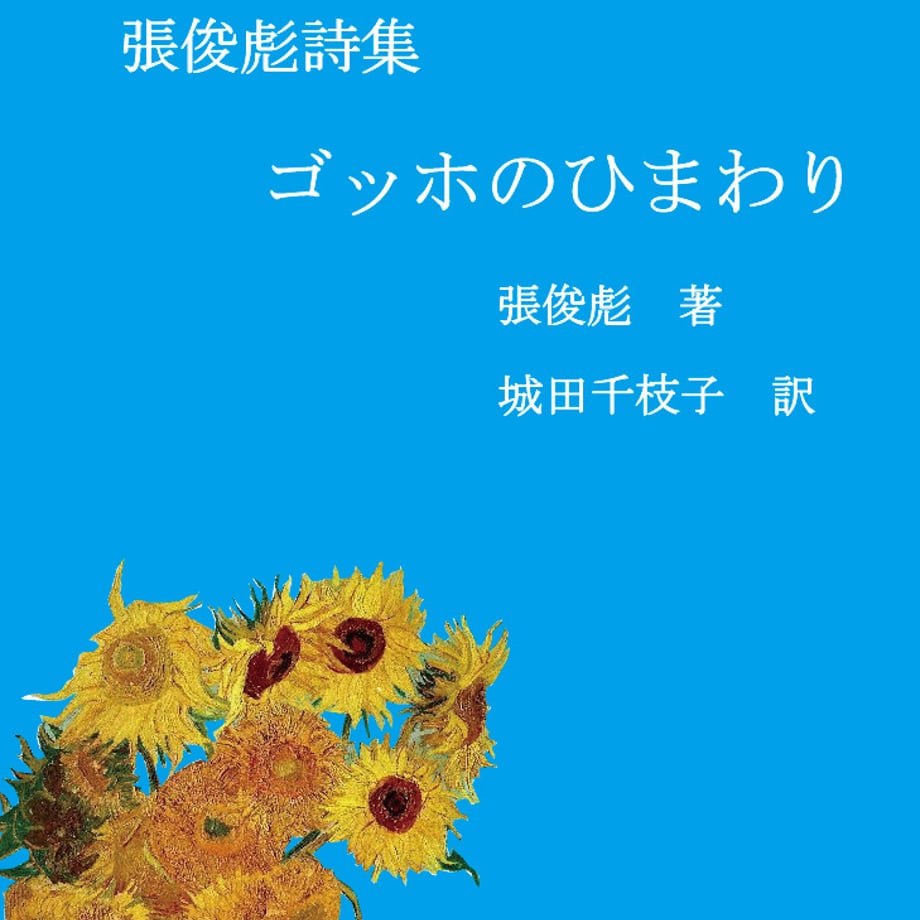 69f6bc38f56a727cfac14ffc