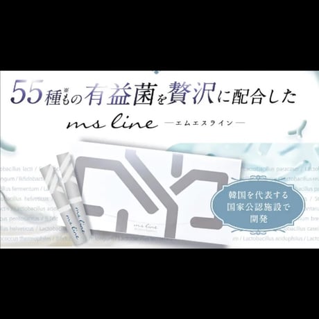 P2-Skincare