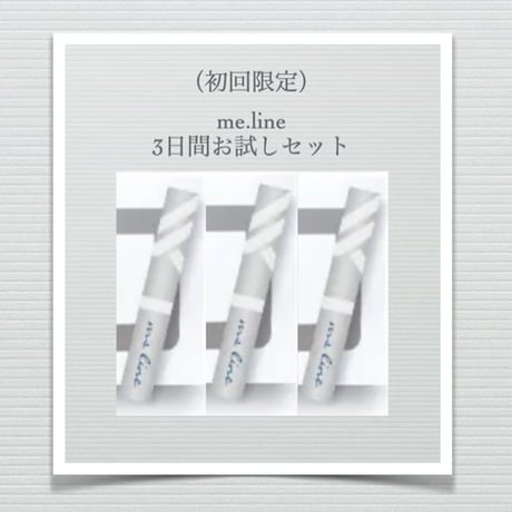 P2-Skincare