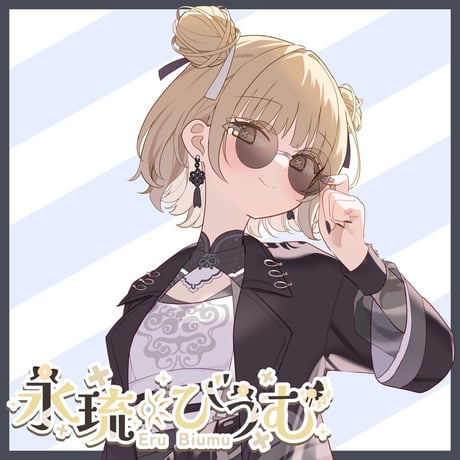5月25日 Vうたフェス　チケット販売ページ