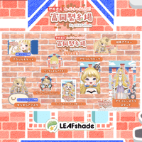 1/31 世界遺産deバーチャルLIVE!富岡製糸場ByLEAFshade　イベント限定グッズ「グループG」