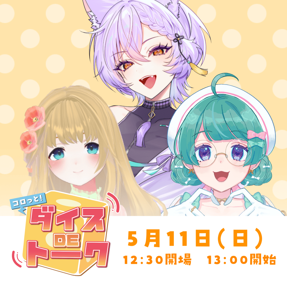 67fcd66d8fd8872e0641ef62