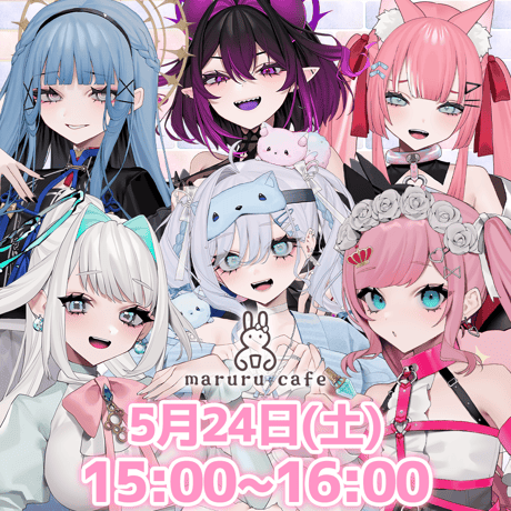 5/24 maruru cafe イベントチケット