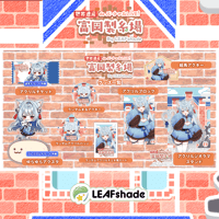 2/1 世界遺産deバーチャルLIVE!富岡製糸場ByLEAFshade　イベント限定グッズ「グループP」