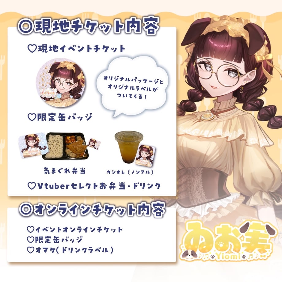 677cf19cd587420e5c95dd7a