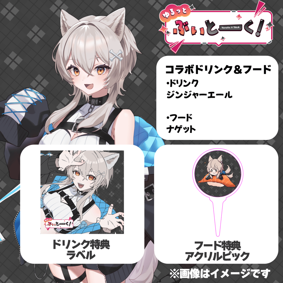 69ce537a2d6e83380a6caab8