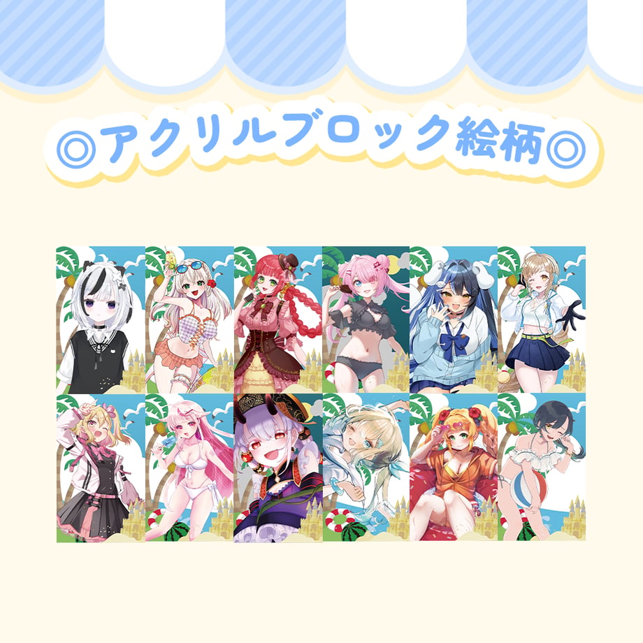 68a4390ad5019823ab12a8bb