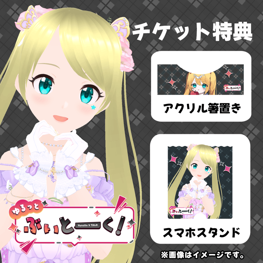 69ce537a2d6e83380a6caab8