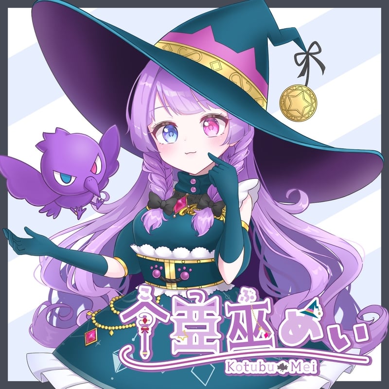 2/1 Vうたフェス チケット販売ページ | LEAFshade ONLINE STORE