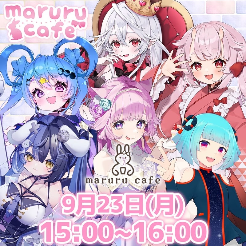 購入決まりました！maruruさま専用です 9/23 maruru cafe イベントチケット | LEAFshade ONLINE STORE
