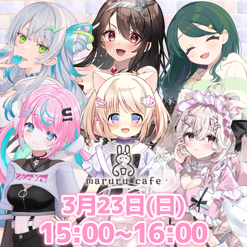 3/23maruru cafe イベントチケット | LEAFshade ONLINE STORE