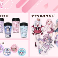9/16〜10/7 maruru cafe コラボグッズ