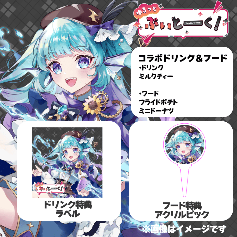 69ce537a2d6e83380a6caab8