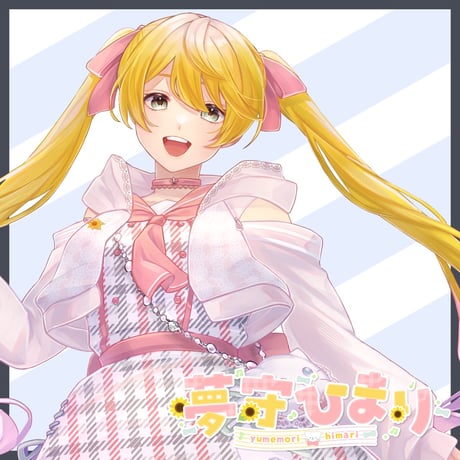 2/16 Vうたフェス　チケット販売ページ