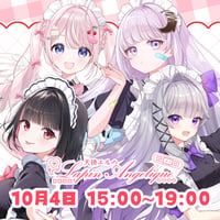 10/4 Lapin Angelique イベントチケット