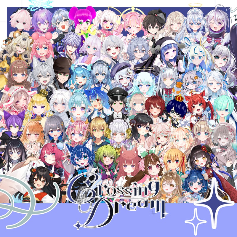 8/15 Crossing Dream 等身大推しのぼり販売ページ | LEAFshade O