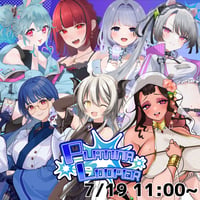 7/19PLATINA LOOPER グッズ販売ページ