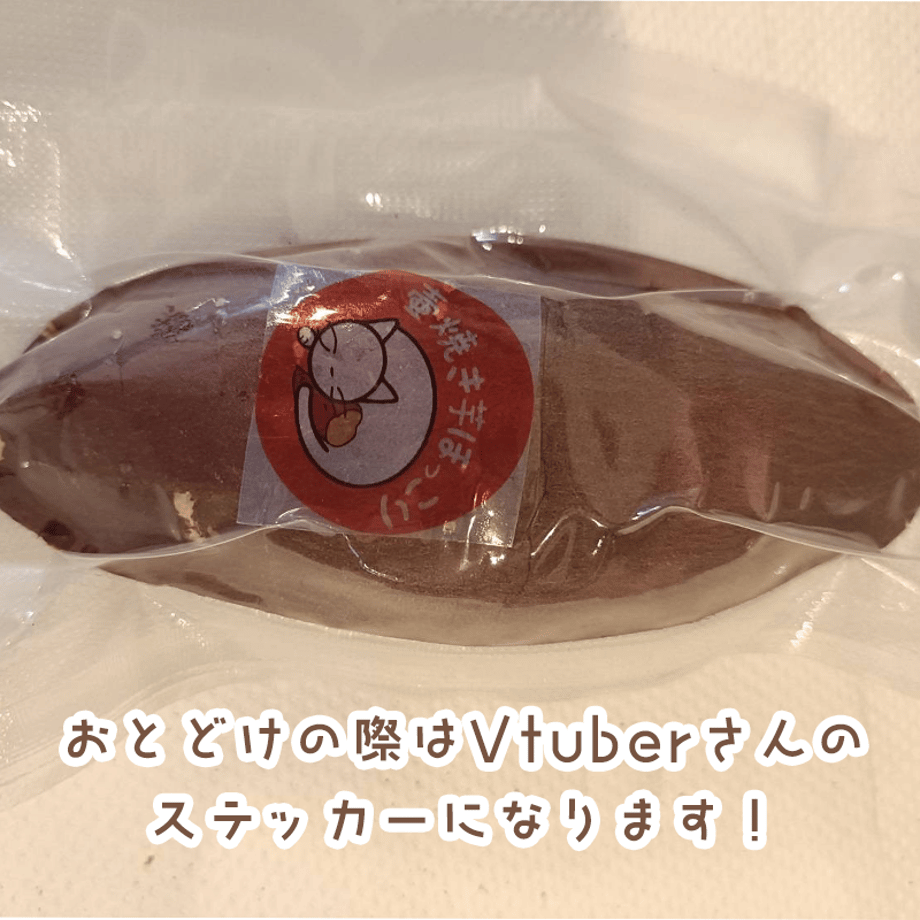 684ff95ba6782d362c110793