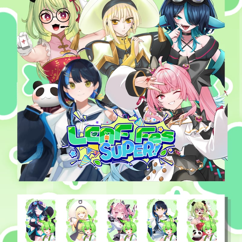 LEAF FES SUPER ずんだもんコラボグッズ ランダムアクリルチェキ風