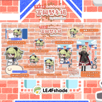 2/1 世界遺産deバーチャルLIVE!富岡製糸場ByLEAFshade　イベント限定グッズ「グループO」