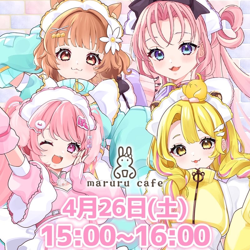 4/26 maruru cafe イベントチケット | LEAFshade ONLINE STORE