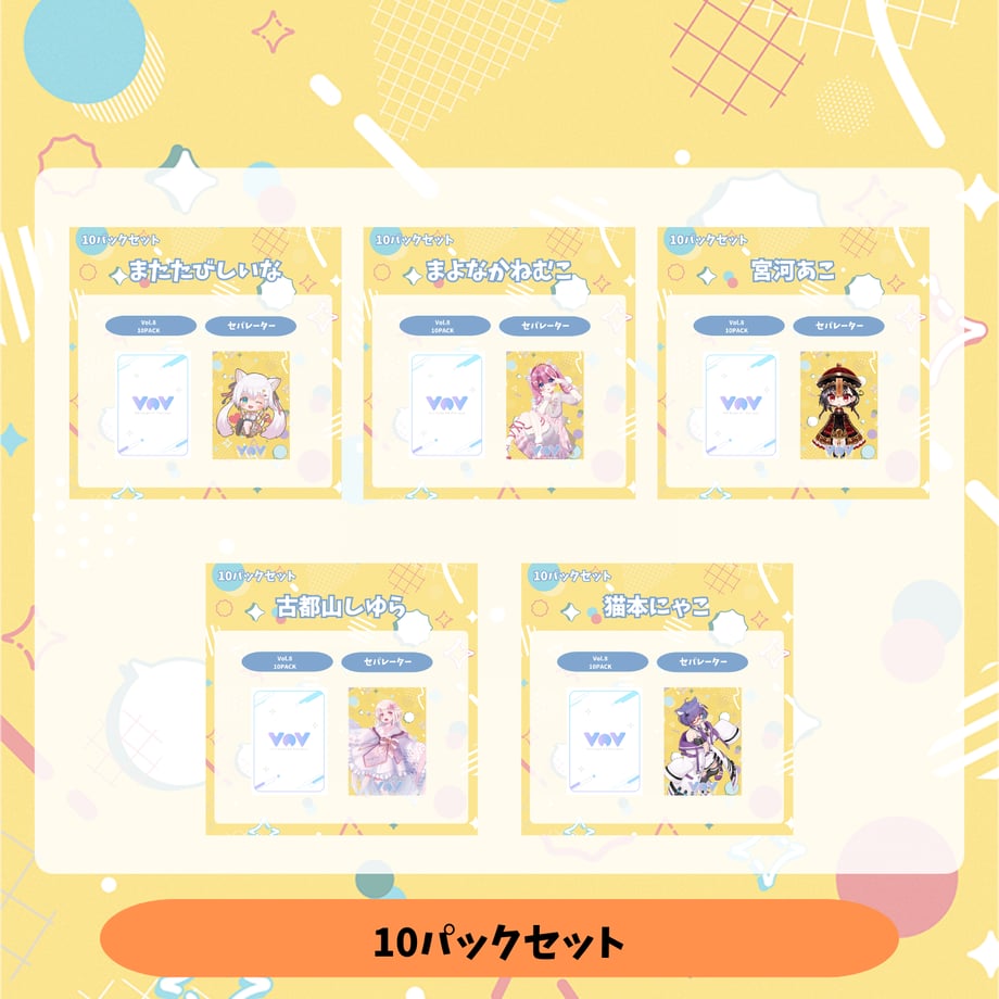 69de7cfa2fa52a0001ae8129