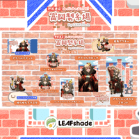 1/31 世界遺産deバーチャルLIVE!富岡製糸場ByLEAFshade　イベント限定グッズ「グループE」