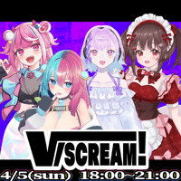 【埼玉】4/5 V SCREAM！ チケット販売ページ