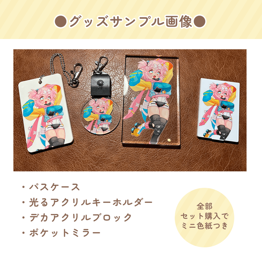 6835b78d3afb9c7ecd4756b8