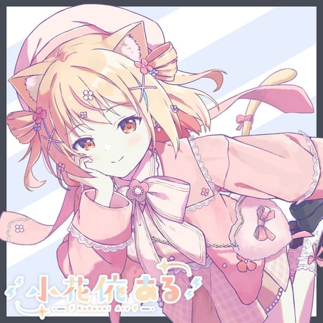 5月25日 Vうたフェス　チケット販売ページ