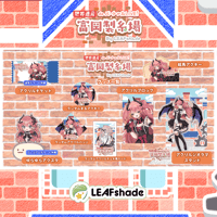 2/1 世界遺産deバーチャルLIVE!富岡製糸場ByLEAFshade　イベント限定グッズ「グループM」