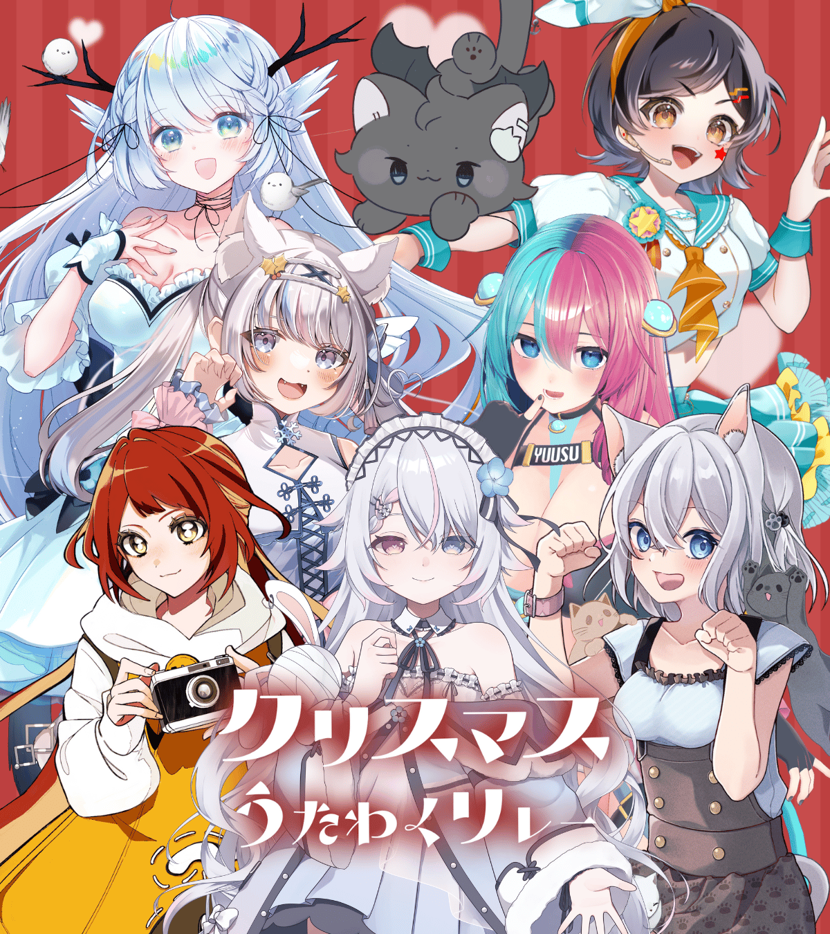 12/21 クリスマス歌枠リレー 限定グッズ販売ページ | LEAFshade ONLINE