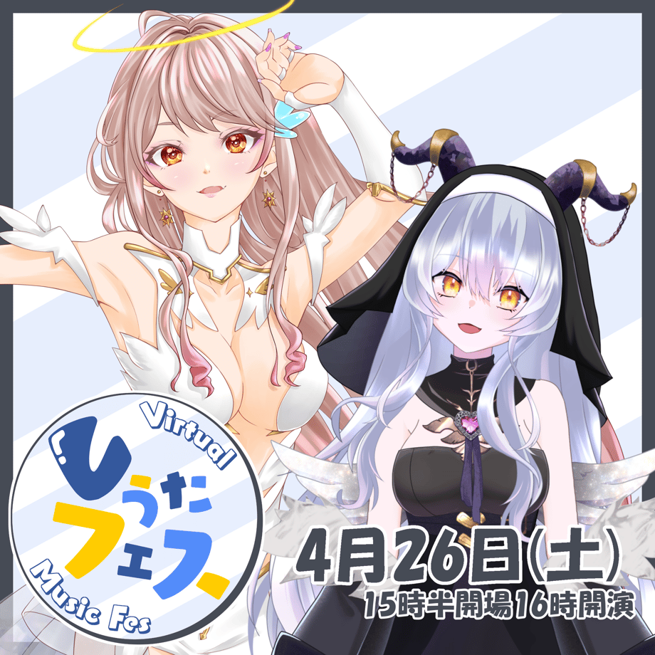 67d153e613061f2fc00505ca