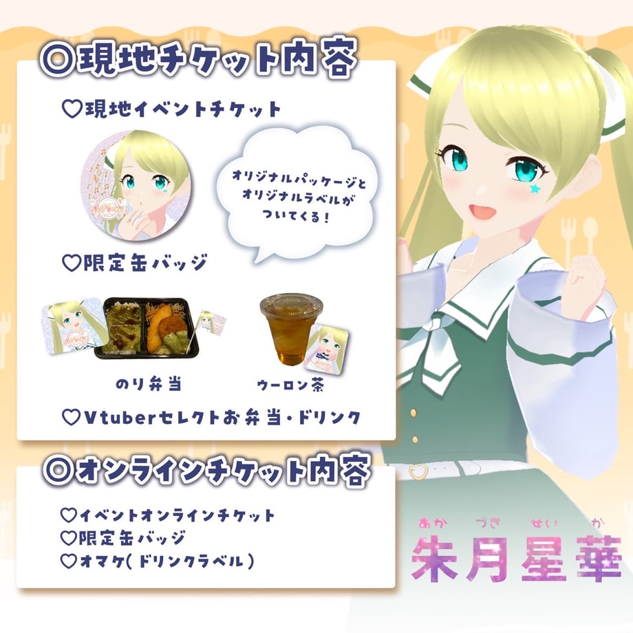 677cf19cd587420e5c95dd7a