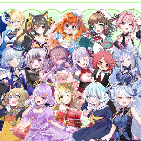 LEAF FES SUPER　ずんだもんコラボグッズ