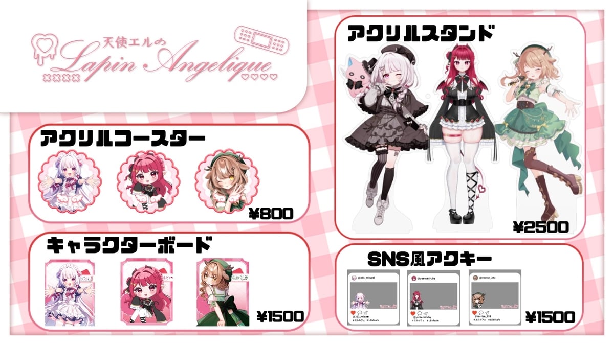 ユニコーンオーバーロード コラボカフェ ユニフィ コースター アクキー バッジ ユニコーンオーバーロード コラボカフェ ユニフィ コースター アクキー