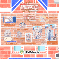 2/1 世界遺産deバーチャルLIVE!富岡製糸場ByLEAFshade　イベント限定グッズ「グループI」