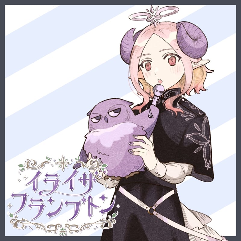 5月18日 Vうたフェス チケット販売ページ | LEAFshade ONLINE STORE