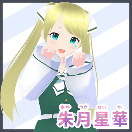 2/23 Vうたフェス　チケット販売ページ