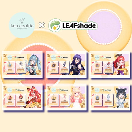 Vtuber × クッキーコラボセット