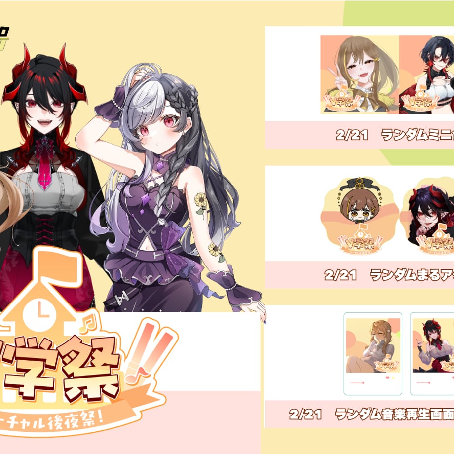 69902fe2c60d690001fc3e44